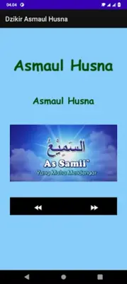 Dhikr Asmaul Husna android App screenshot 0