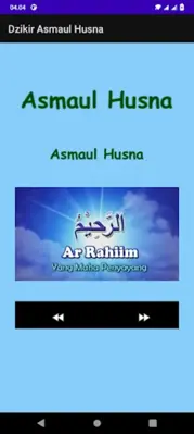 Dhikr Asmaul Husna android App screenshot 1