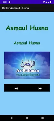 Dhikr Asmaul Husna android App screenshot 2